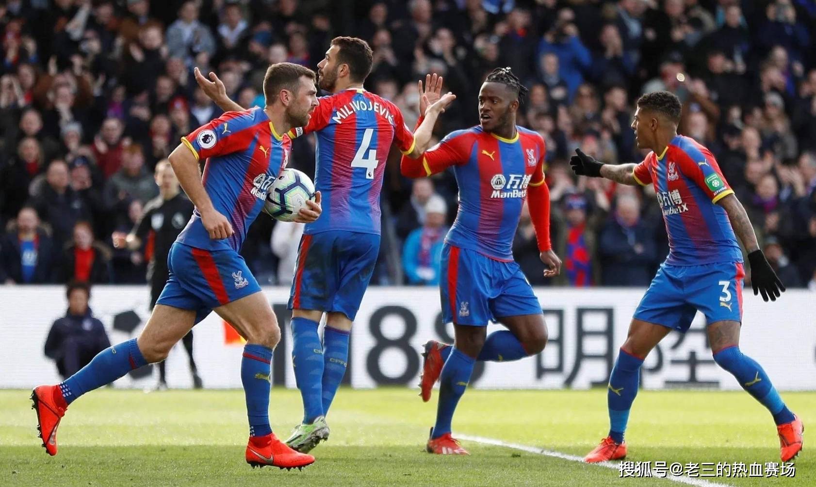 汇聚了众多 汇聚了众多